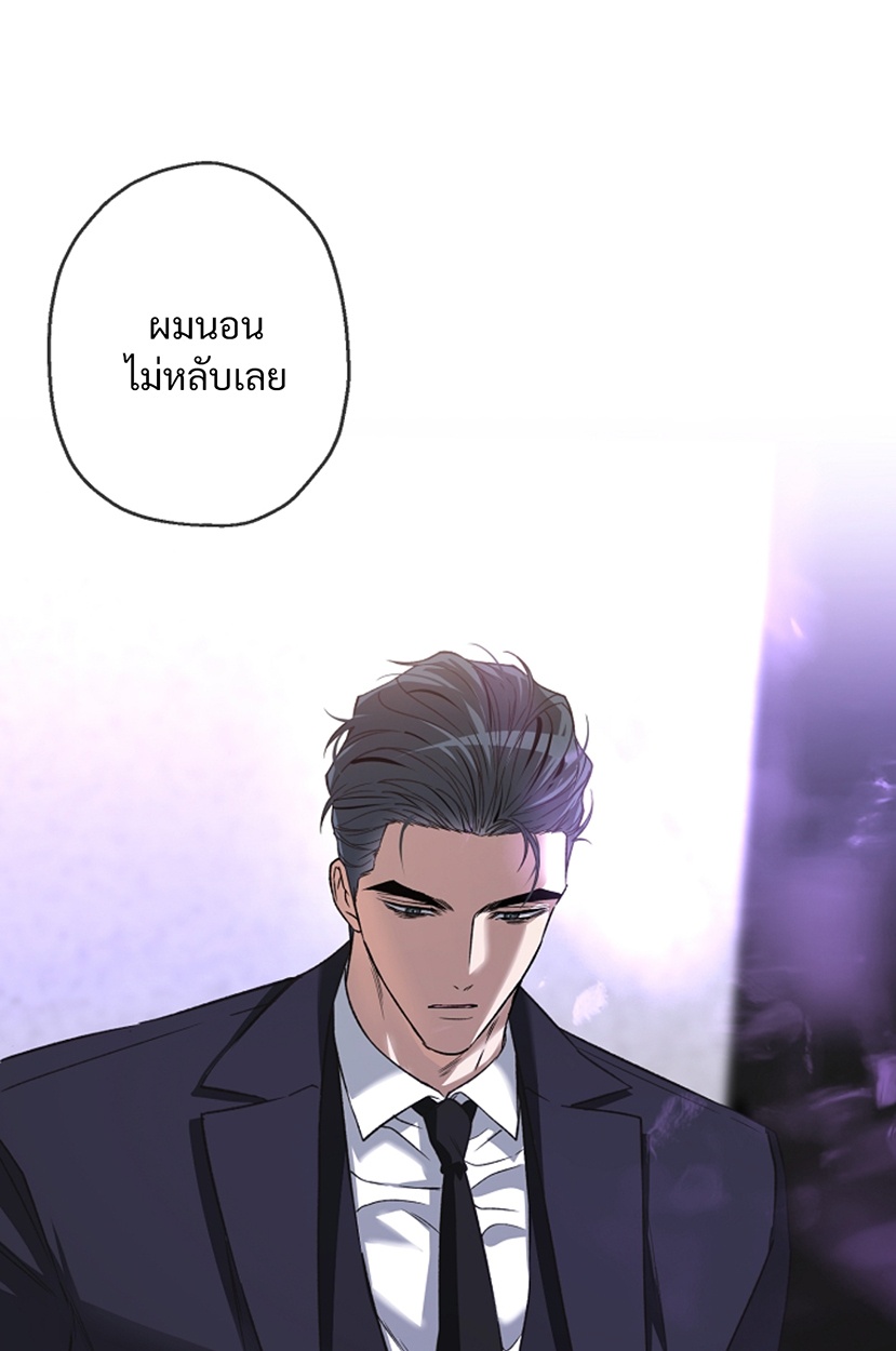 หน้า 81